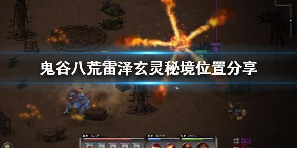 逃出昏暗的地下室