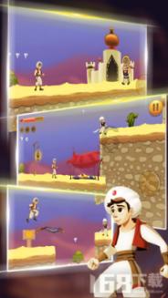 逍遥觅仙
