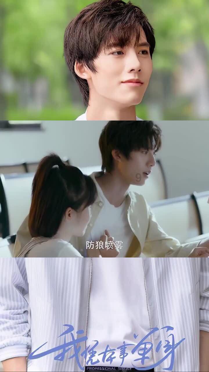 为什么人生要痛苦和快乐并存，只有快乐该多好？游戏画面