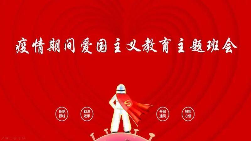 “账单”公布！福建人速看！