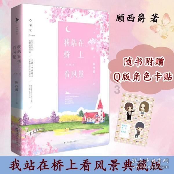 刘国梁召回退役选手支援中国乒乓球队备战世乒赛