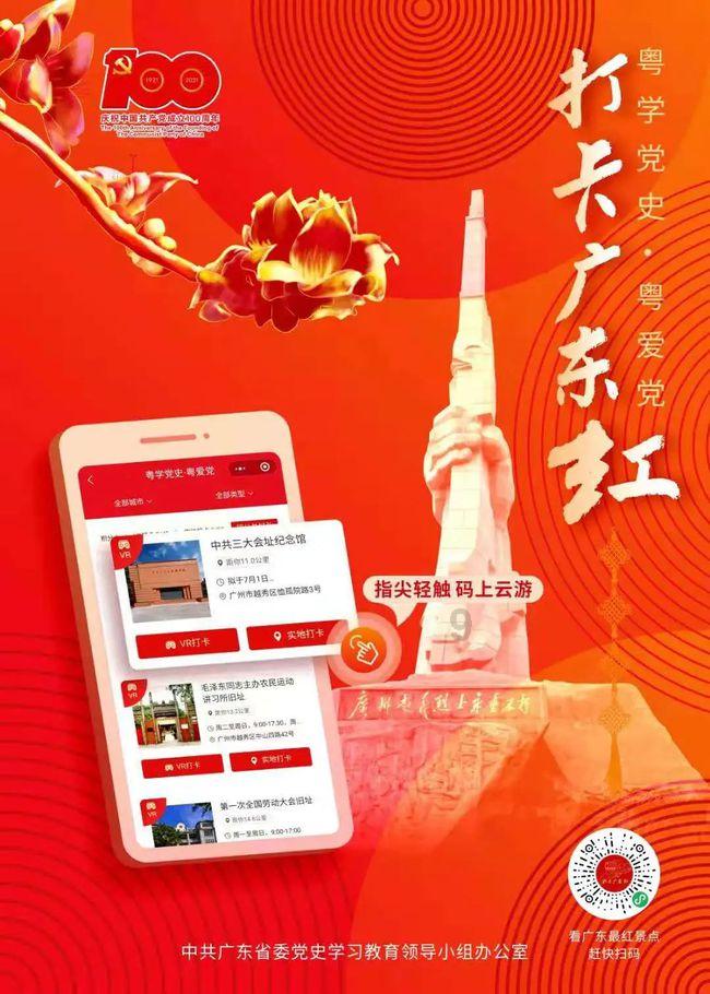 漂亮公主填色