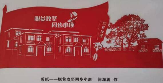 探秘房子选择电梯楼房好,还是步梯楼房好呢?