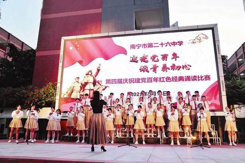 美术高考色彩风格？游戏画面