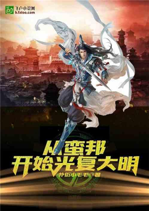鲁迅先生经典的爱情诗,初读令人捧腹大笑,再读却发现暗藏真理